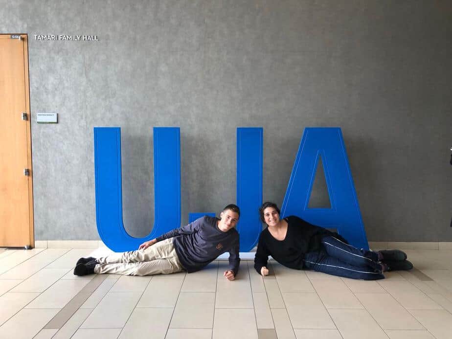 שנת שירות בחול