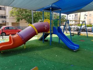 גינת מילווקי