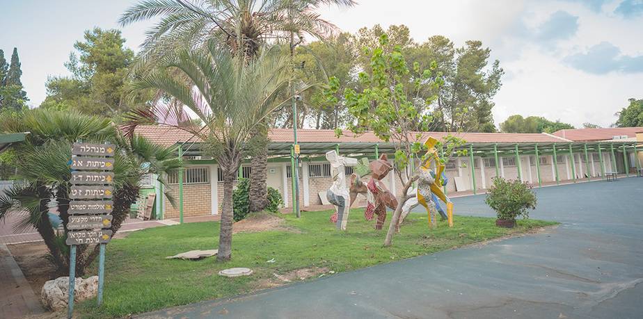 ממריאים בסביון