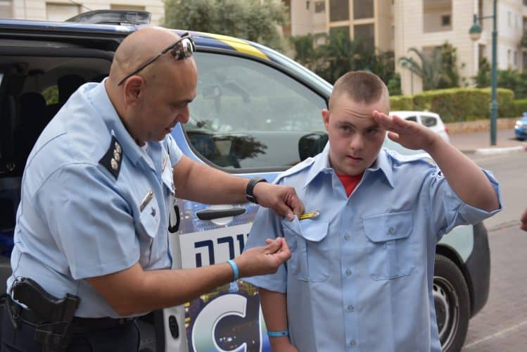 מגשימים חלום ביהוד