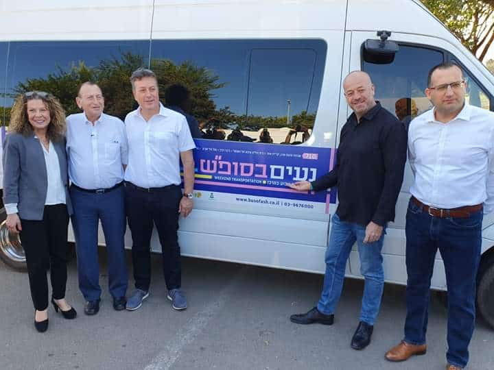 ראשי הערים ליד המיזם החדש