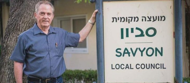 מוטי לנדאו