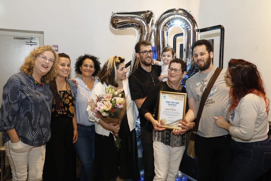 יקיר העיר: יחזקאל שחם