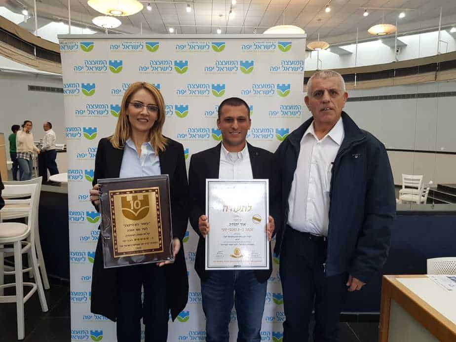 5 כוכבי יופי