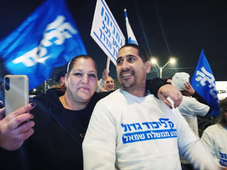 קובי ברכה