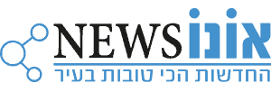 אונו News