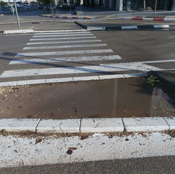 מפגע באור יהודה