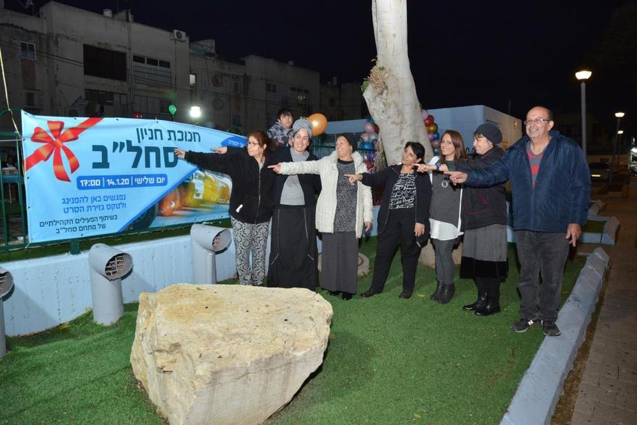 חניון מתחם סחל"ב