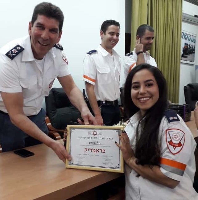 פראמדיקים