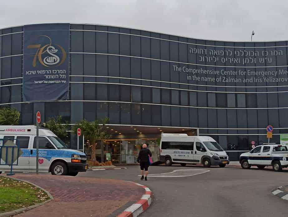 מרכז רפואי "שיבא"