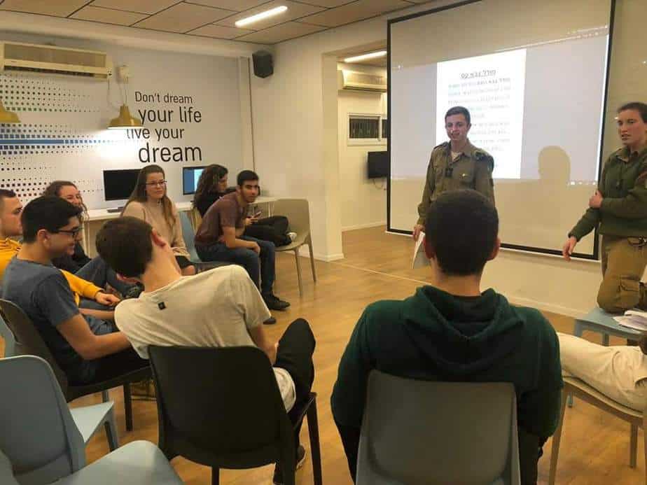 תמונה מהמפגש