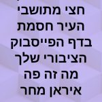 IMG-20200213-WA0044