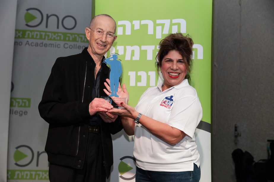 אורנה פסח ופרופ משה בן חורין
