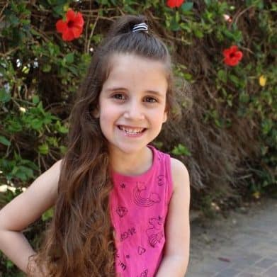 אמילי מועלם. צילום:אלבום משפחתי