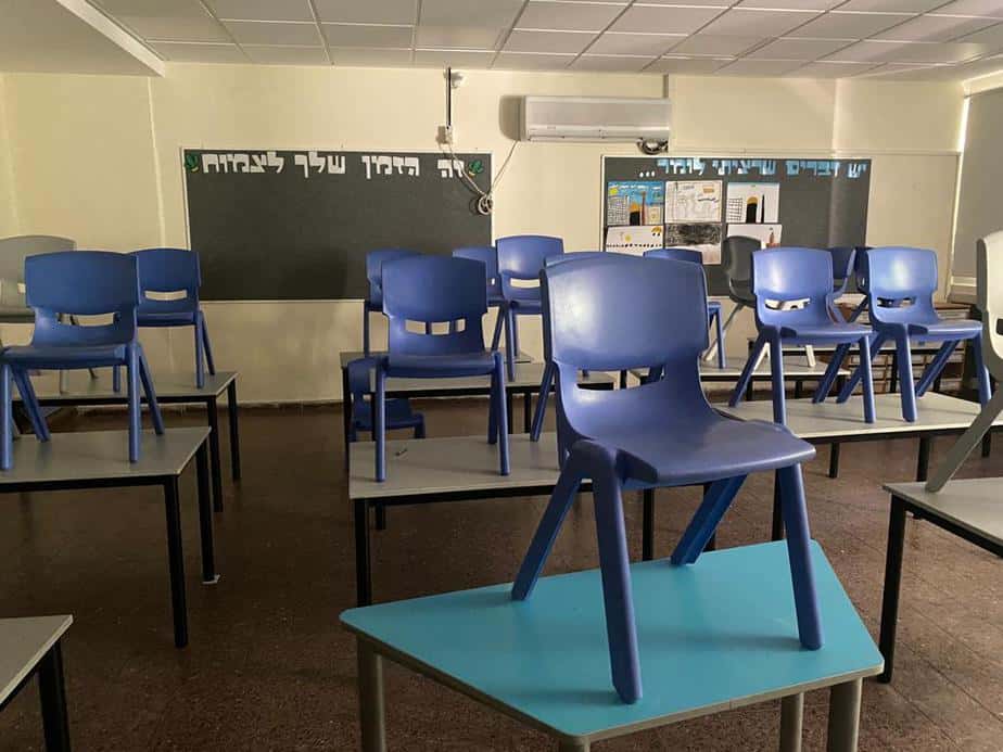 כיתה ריקה.בייהס רביבים גני תקווה.  צילום אונו NEWS