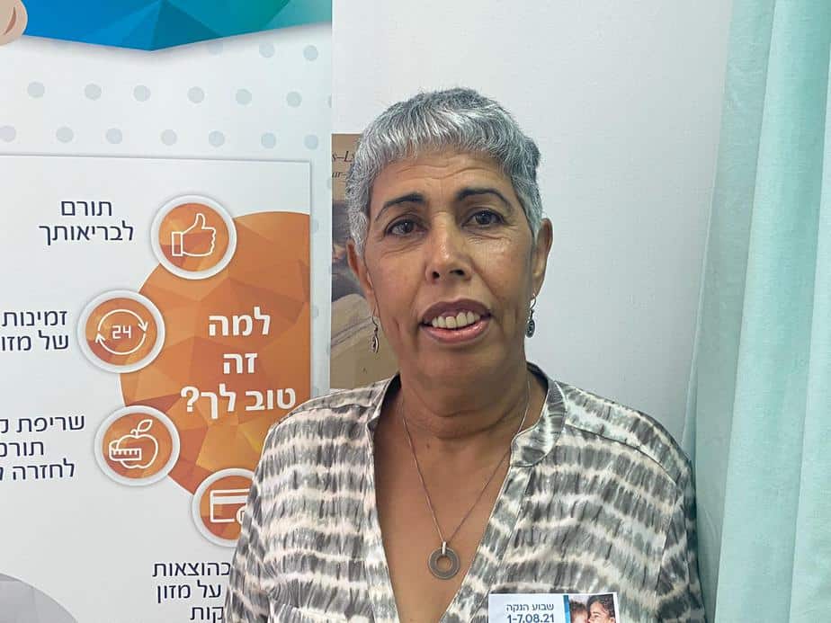 ריקי זלכה רכזת תחום בריאות האישה במחוז דן פתח תקווה כללית. צילום אונו NEWS