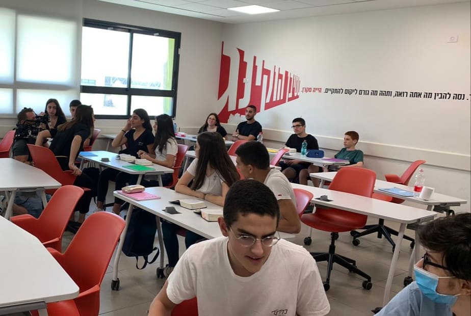 כיתת מבר גני תקווה