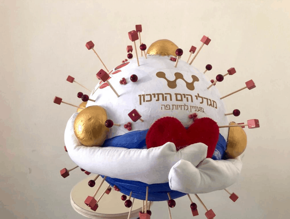 אומנות הקורונה