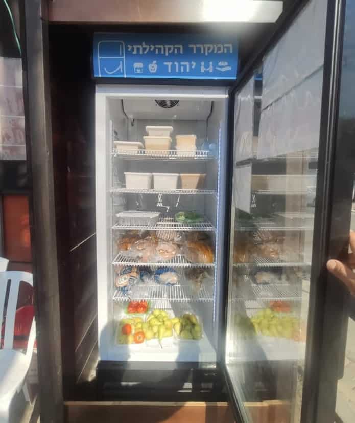 המקרר הקהילתי (צילום: אלון קאיה וגיא פרי)