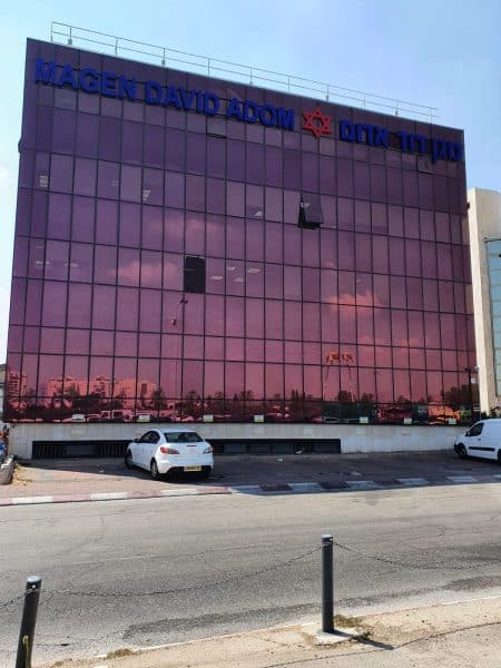 בניין מדא אור יהודה – צילום באדיבות דוברות אור יהודה