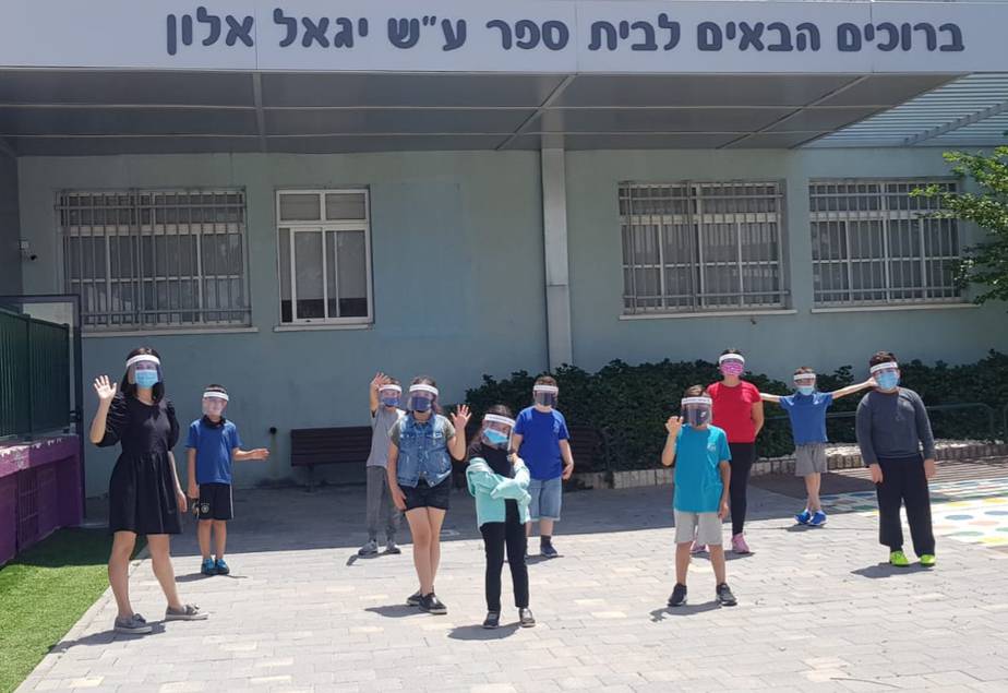 צילום: דוברות העירייה