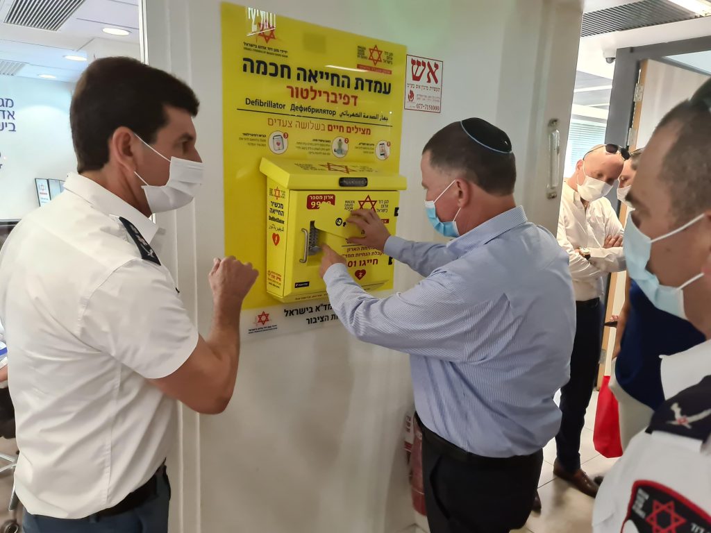 ביקור שר הבריאות יולי יואל אדלשטיין במדא - צילום דוברות מדא