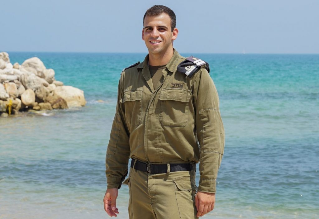 עידו בלאס. צילום: דו''צ