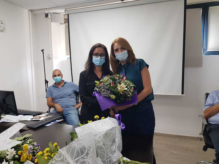 צילום: עיריית אור יהודה