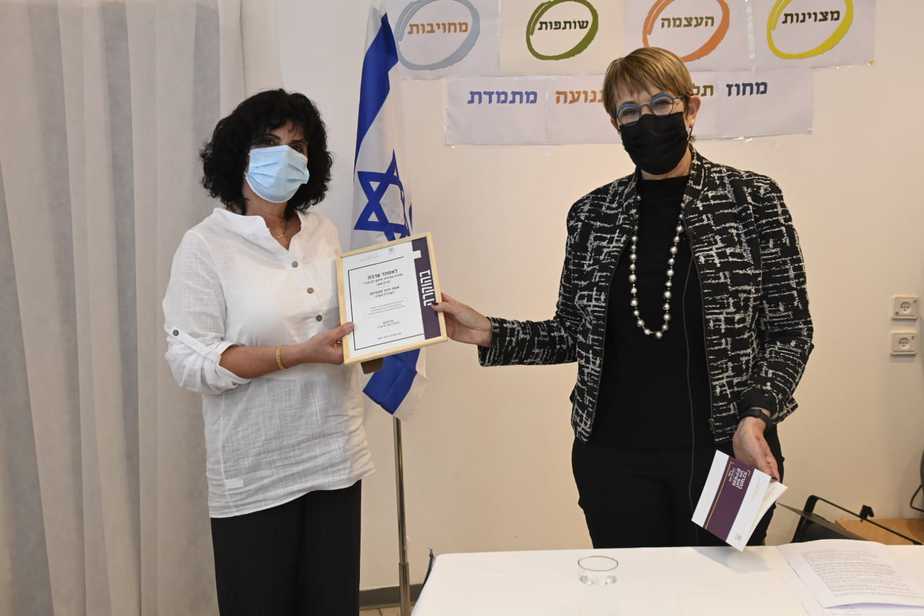 אסתר ערבה משרד החינוך (צילום: חורחה נובומינסקי)