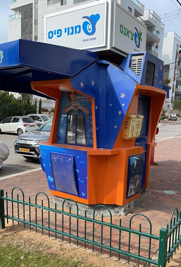קרדיט דוברות מד"א
