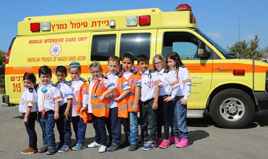 דור העתיד של מדא – צילום דוברות מדא