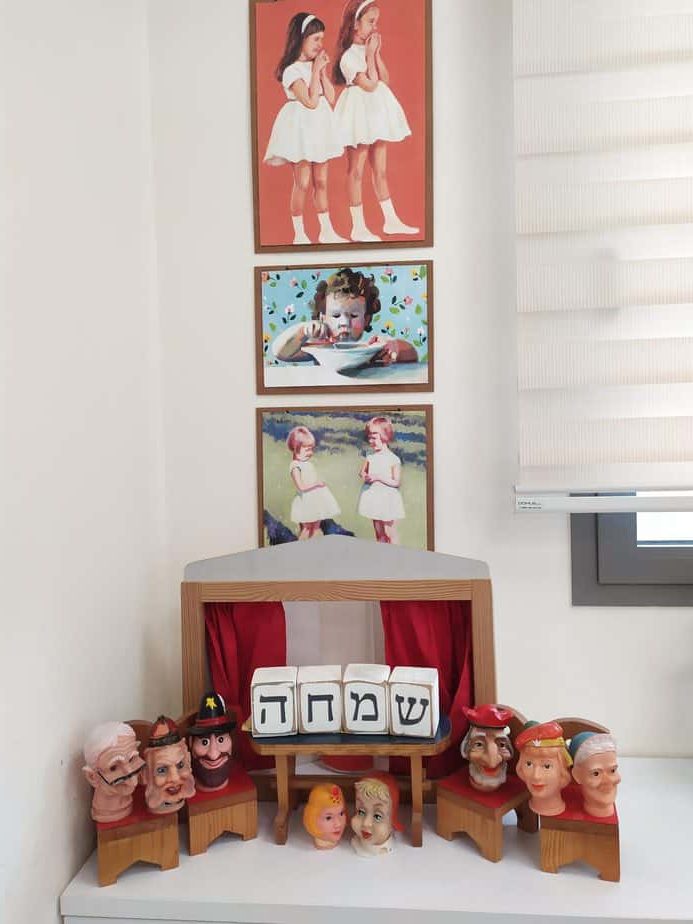 המרכז לשלום המשפחה בקריית אונו (צילום עיריית קריית אונו)