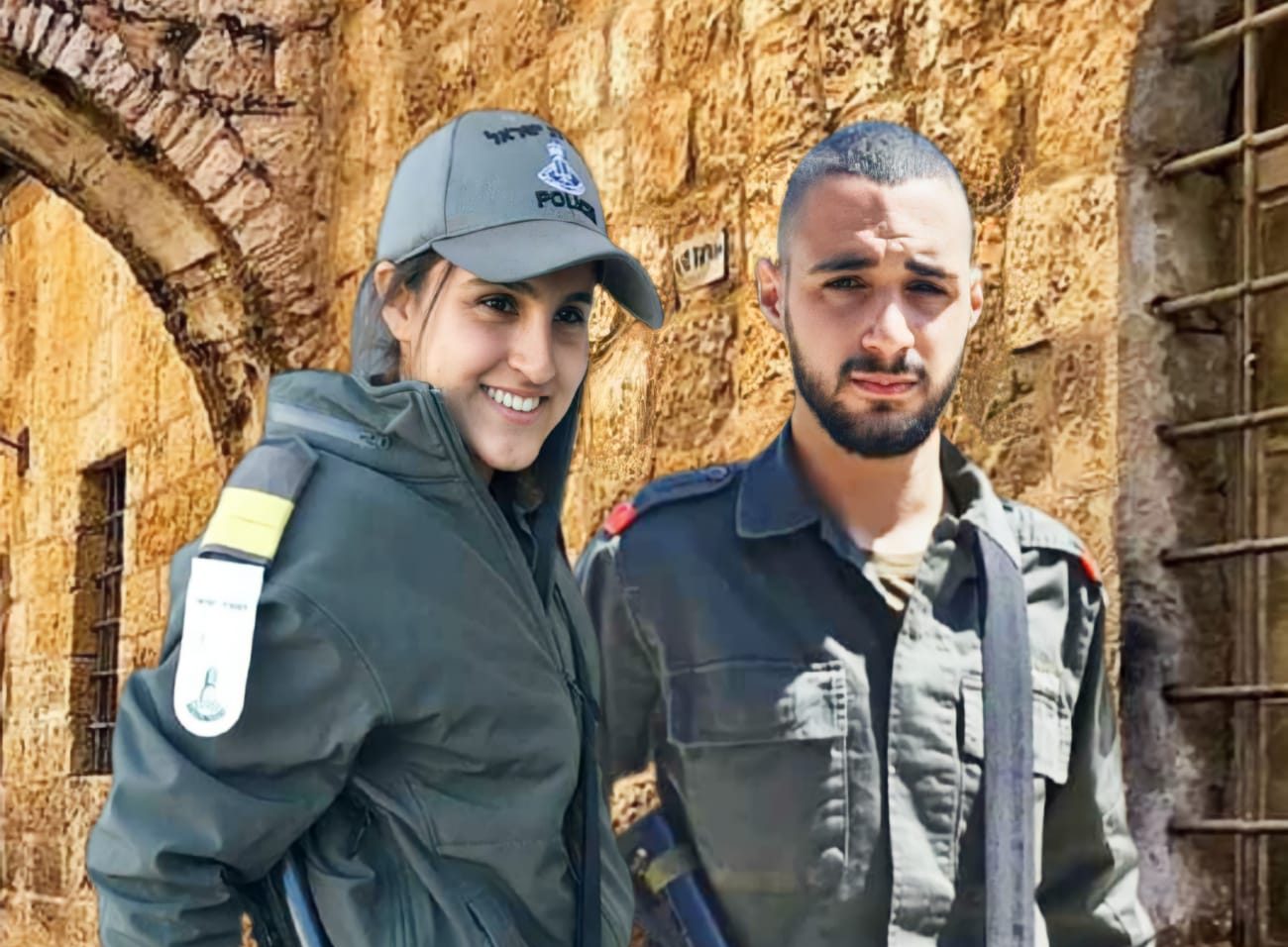 הדר