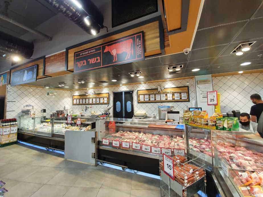 קצבייה ומעדנייה סופר בול מרקט (צילום בול מרקט)