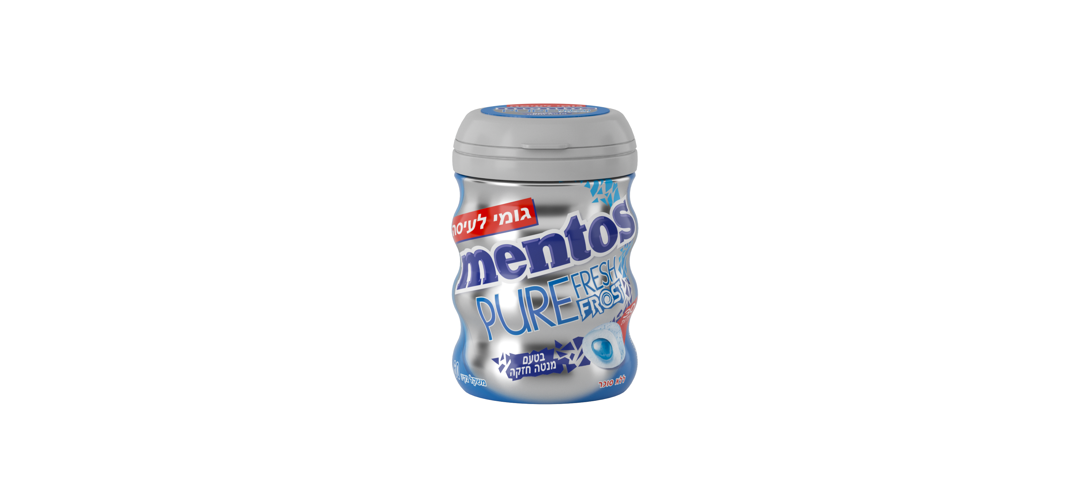 יוניק יחצ – עדי  מסטיק Mentos Pure Fresh Frost (צלום – פרפטי, הולנד)