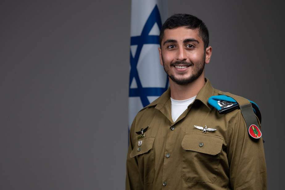 מצטיין גבעת שמואל