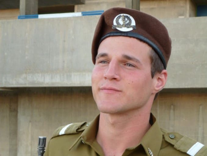 עמר
