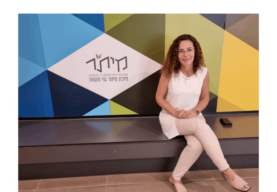 עיצוב ללא שם (4)