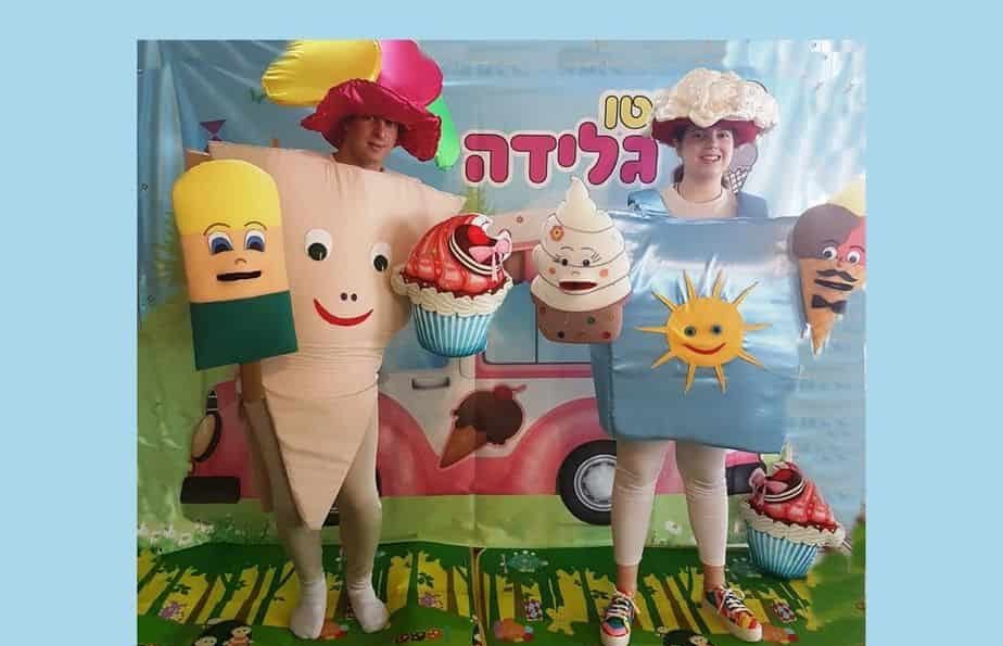 ההצגה "אוטו גלידה". צילום: דוברות עיריית קריית אונו