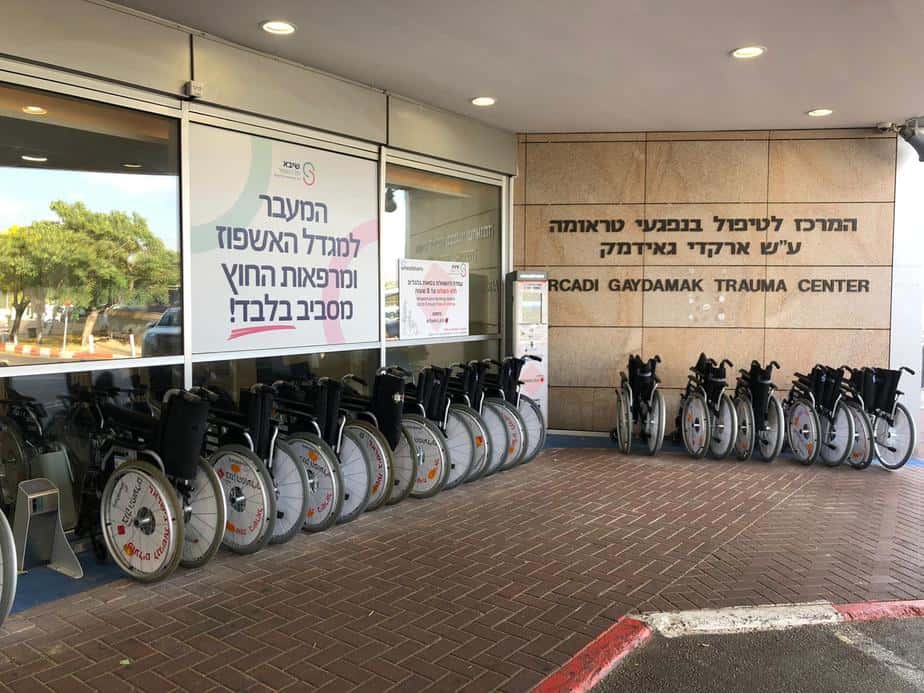 עמדת כיסאות גלגלים בשיבא. צילום: דוברות שיבא