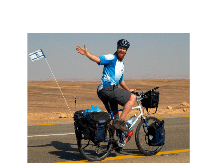 רועי (ג'ינג'י) סדן ז"ל. צילום: באדיבות המשפחה