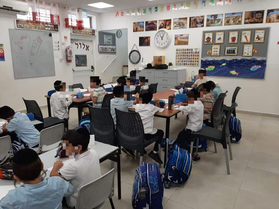 כיתה א' בתלמוד התורה של בני יוסף באור יהודה. צילום: באדיבות שלמה זלמן סיונוב