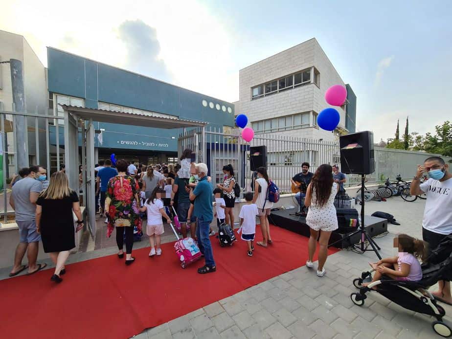 יום הלימודים הראשון בבית הספר יובלים בגני תקווה בשנה שעברה. צילום: דוברות מועצת גני תקווה