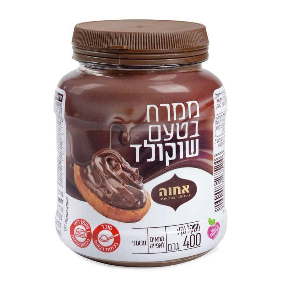 מירב בורמד.ממרח בטעם שוקולד חברת אחוה צילום יעל האן