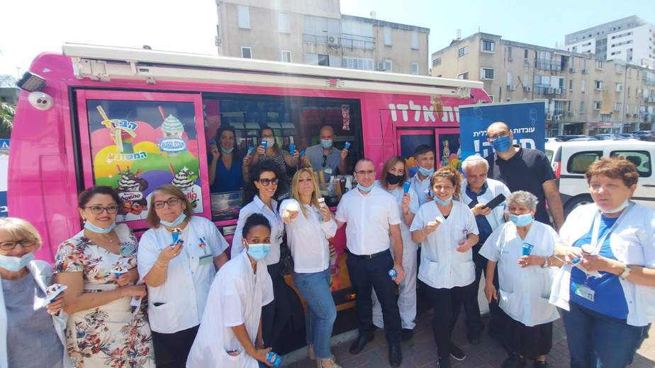 אוטו גלידה במרפאת יהוד. צילום באדיבות מחוז דן-פ"ת בכללית