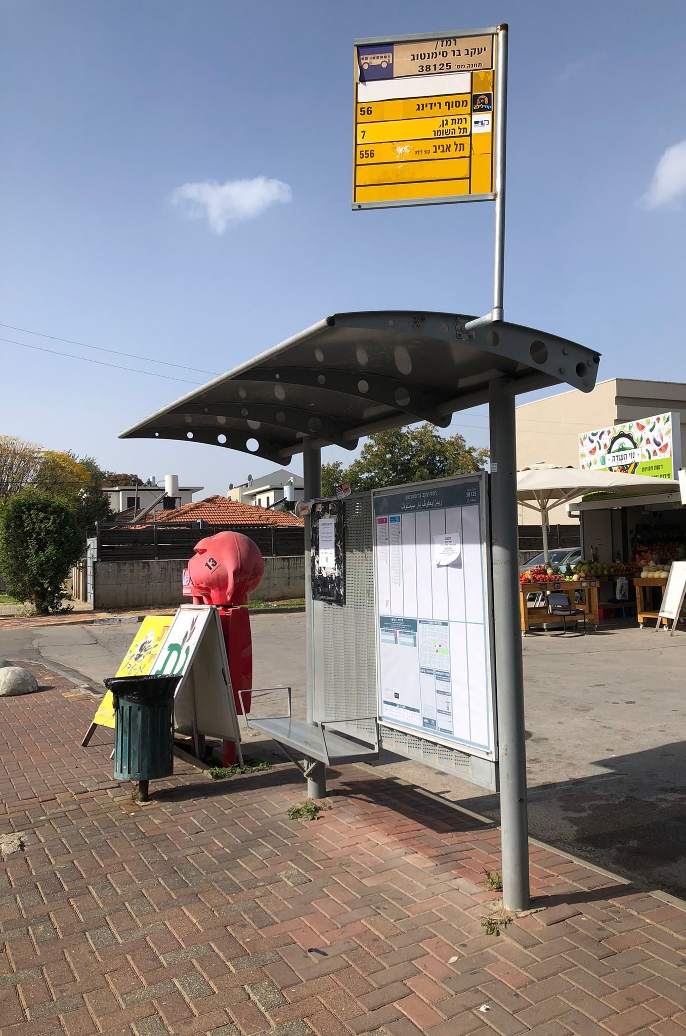תחנת אוטובוס של קו 7 ביהוד. צילום: באדיבות התושבים