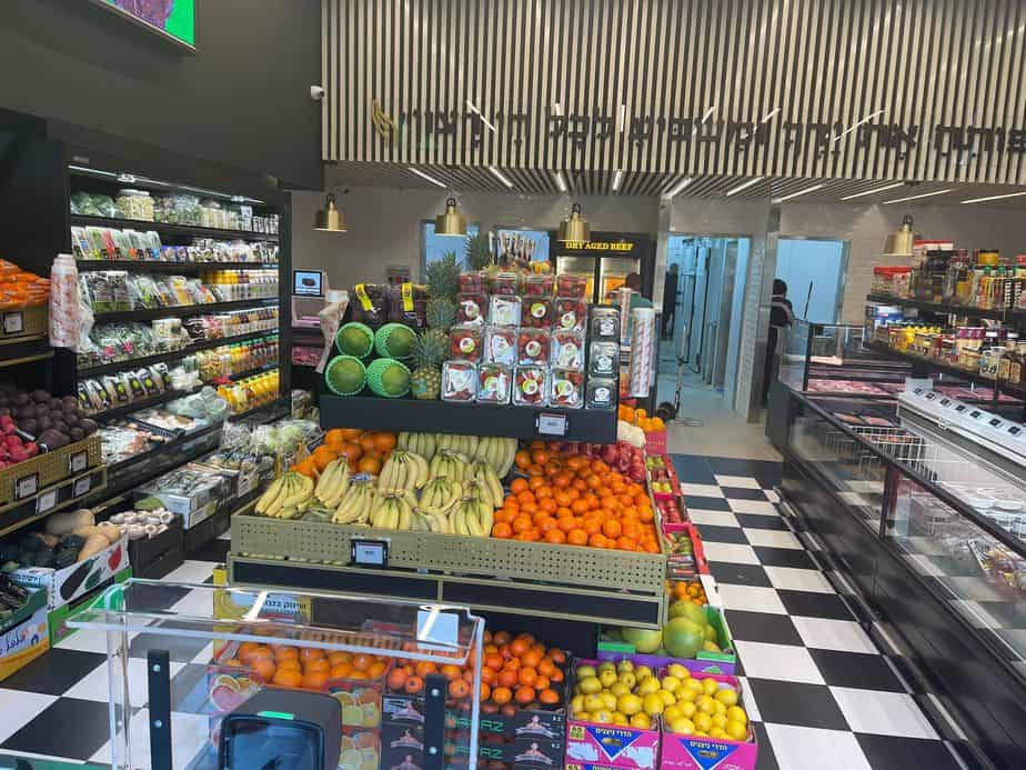 נתח השדה גבעת שמואל. צילום באדיבות נתח השדה
