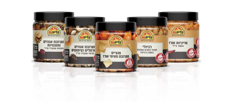 עדי אדרי מיוניק קליית גת – סדרת הפיצוחים בצנצנות (באדיבות ליימן שליסל)