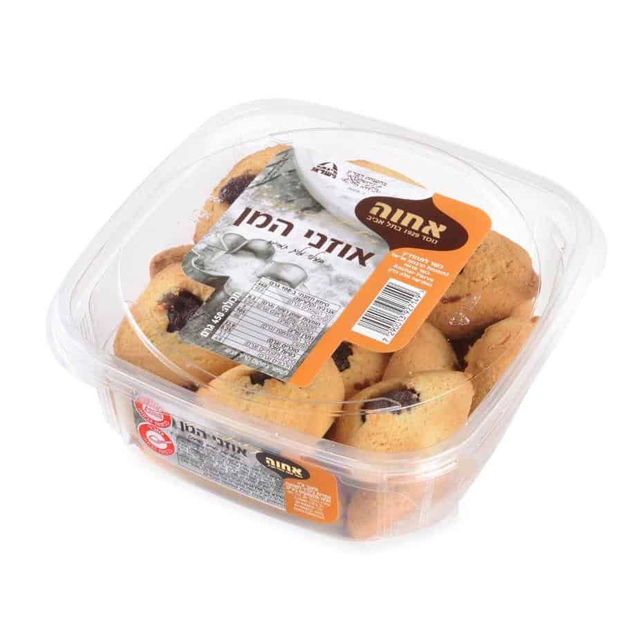 מירב באמרד יחצ אוזני המן במילוי מלית תמרים אחוה צילום יעל האן