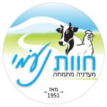 לוגו חוות נעמי